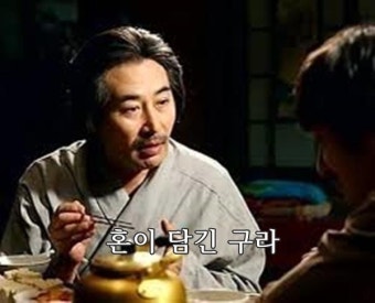 ㄱㅐ구라